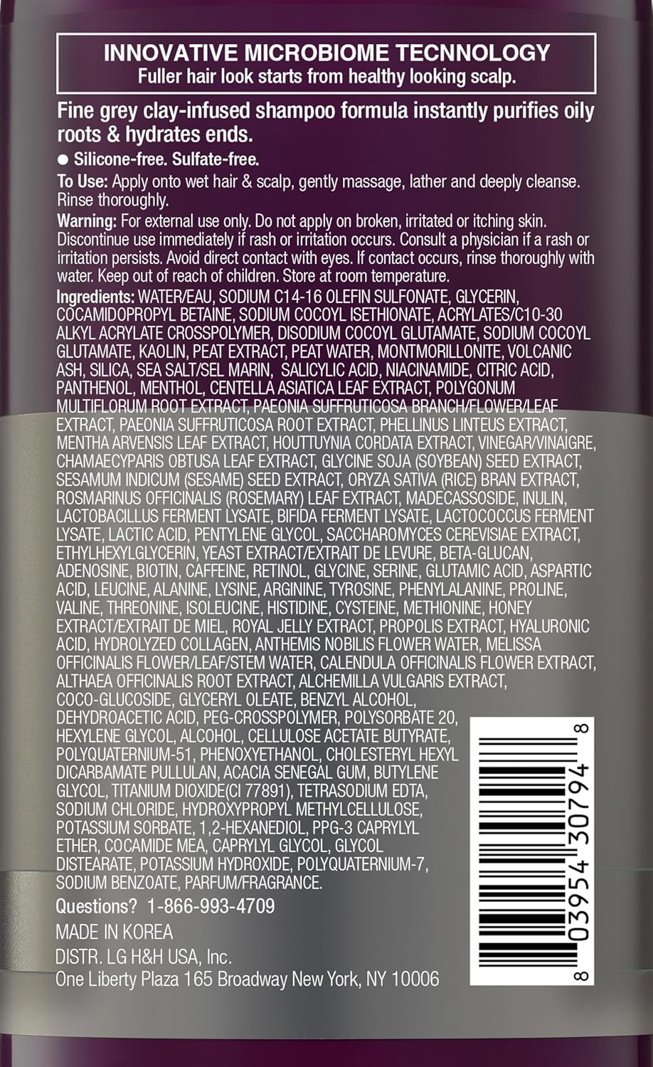 MyHairGroot. Hair Thickening Shampoo