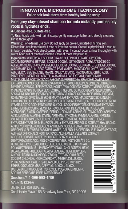 MyHairGroot. Hair Thickening Shampoo